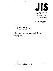 JIS Z 4701-1997