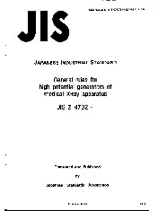 JIS Z 4702-1991