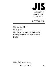 JIS Z 3331-2011