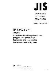 JIS S 0022-4-2007