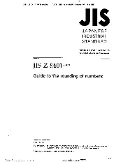 JIS Z 8401 1999