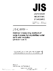 JIS C 8919 AMD 1 2005