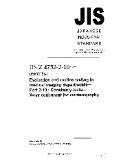 JIS Z 4752-2-10-2005