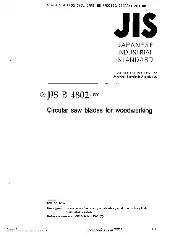 JIS B 4802 1998
