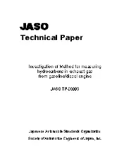 JSAE TP-06003 2008
