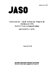 JSAE D015-3 2015