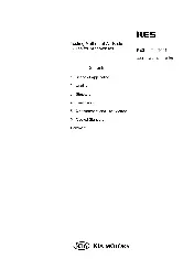 KIA KES T-T001 1992