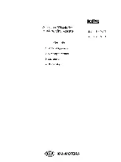 KIA KES T-M241 1992