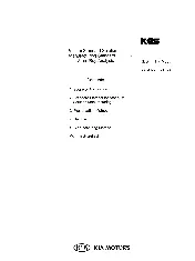 KIA KES T-M235 1991