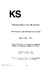 KSA KS W 1926 2010