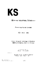 KSA KS R 8011 2008