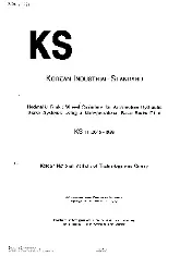 KSA KS R 2015 2014