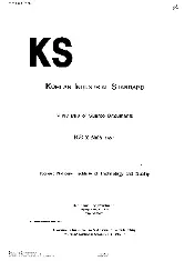 KSA KS X 5906 2011