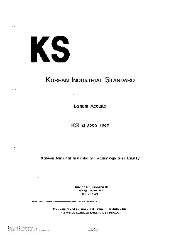KSA KS M 8299 2013