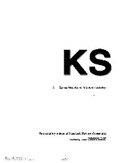 KSA KS B 1563 2013
