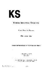 KSA KS R 8012 2010