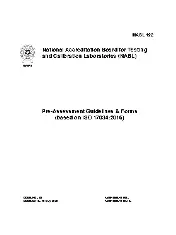 NABL 192 2020