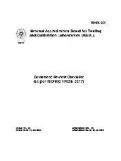 NABL 220 2020
