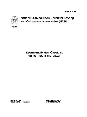 NABL 220D 2023