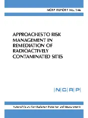 NCRP 146 2004
