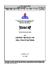 NIOEC SP-10-14 2016