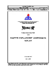 NIOEC SP-43-15 2017
