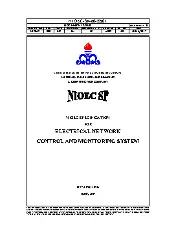 NIOEC SP-60-22 2017