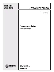 NORSOK P-002 2023