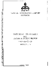 NPCS MS-EL-O9 1993