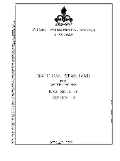NPCS MS-IN-08 1993
