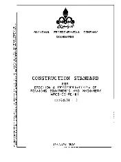 NPCS CS-RE-01 1993