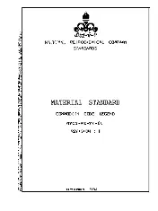 NPCS MS-PI-01 1993
