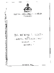 NPCS ES-EL-03 1993