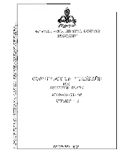 NPCS CS-EL-02 1993