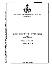 NPCS CS-GC-05 1993
