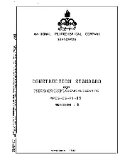 NPCS CS-PI-05 1993