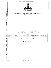 NPCS MS-GC-04 1993