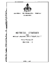 NPCS MS-EL-01 1993