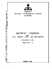 NPCS MS-IN-38 1993