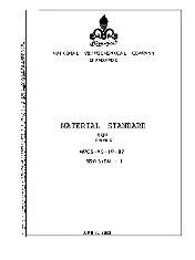 NPCS MS-TP-02 1993
