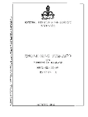 NPCS ES-GC-14 1993