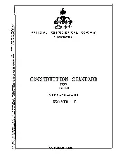 NPCS CS-K-07 1993