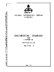 NPCS ES-ST-03 1993
