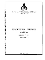 NPCS ES-PV-04 1993
