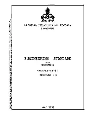 NPCS ES-ST-01 1993