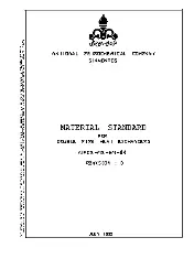 NPCS MS-HM-04 1993