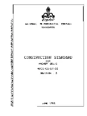 NPCS CS-ST-06 1993