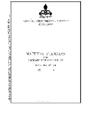 NPCS MS-IN-39 1993