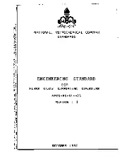 NPCS ES-ST-05 1993