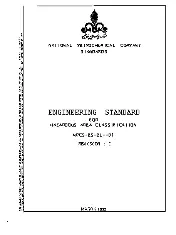 NPCS ES-EL-01 1993
